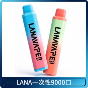 LANA Pen Plus9000口拋棄式電子煙｜15ML超大容量・Mesh 網芯