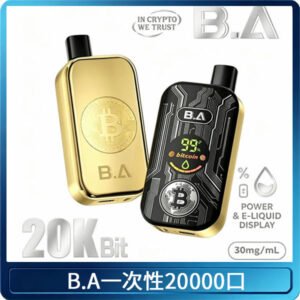 B.A電子煙一次性抛棄式20000口