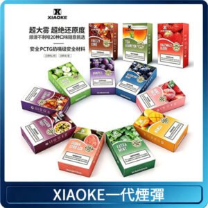 XIAOKE梟客一代煙彈 替換式霧化電子煙 通用 RELX 悅刻一代主機